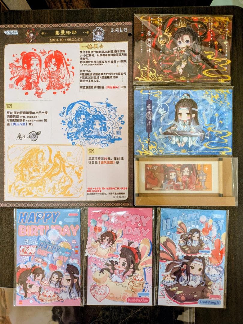 ののんこ様　おまとめ品