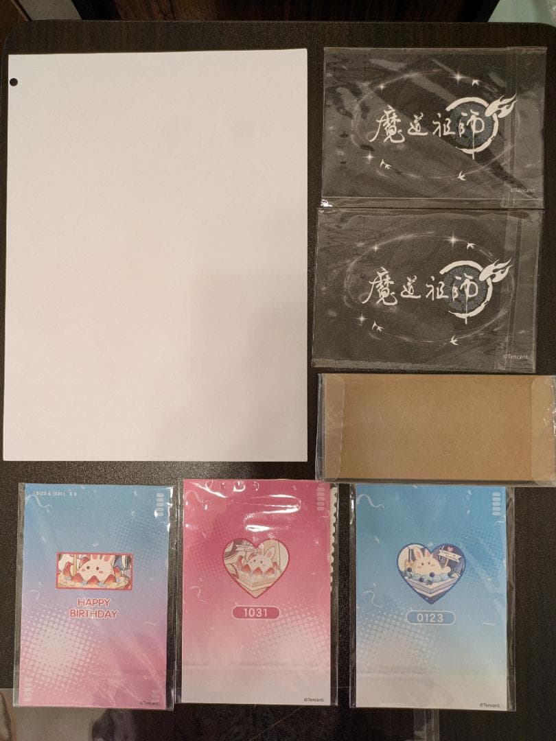 ののんこ様　おまとめ品