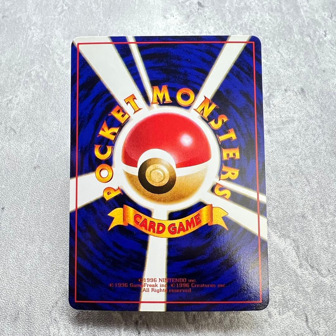 247.ドードー LV.10 No.084 拡張シート こみやトモカズ 旧裏