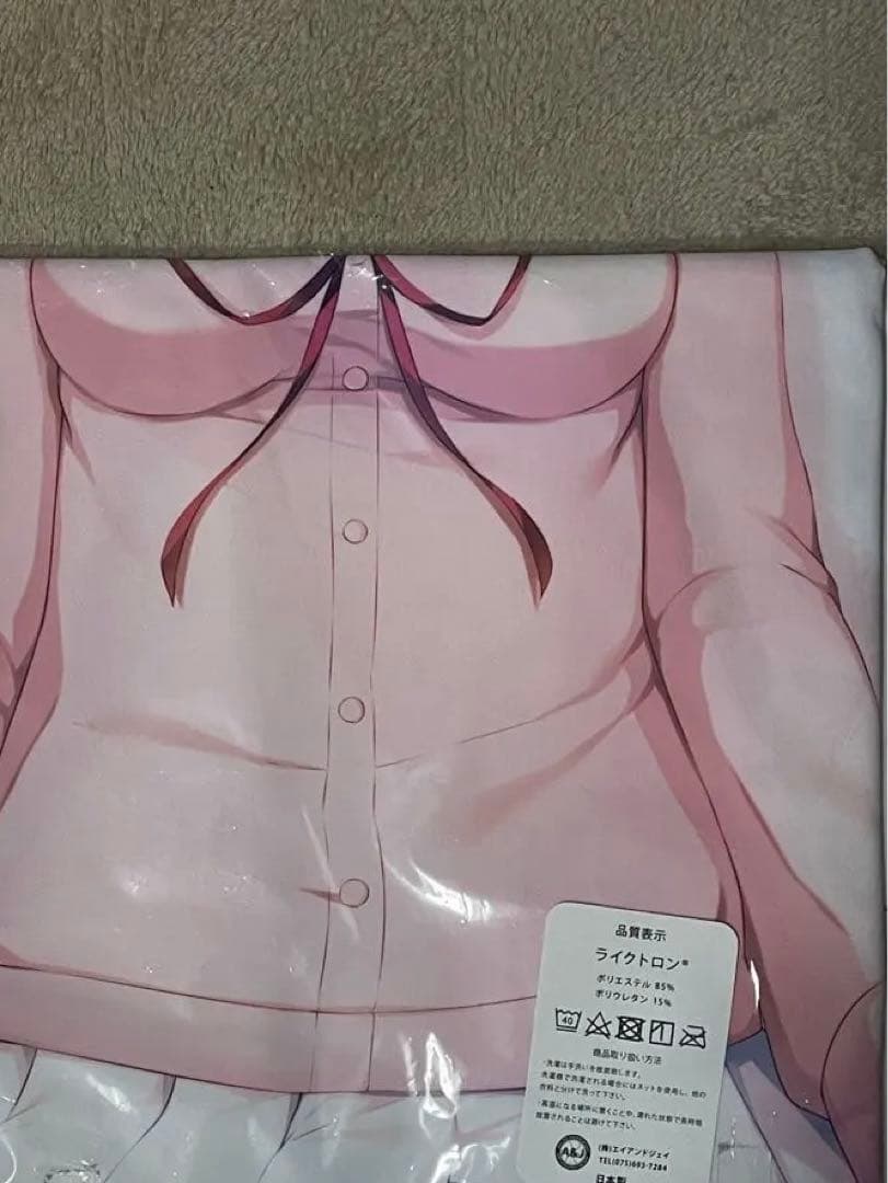 C95 しらたまこ　抱き枕　保登心愛　ココア　ご注文はうさぎですか？　ごちうさ