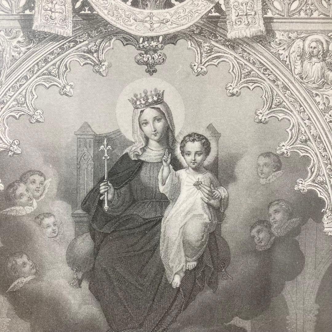 house doctor  アンティコフレーム   マリア　アートフレーム