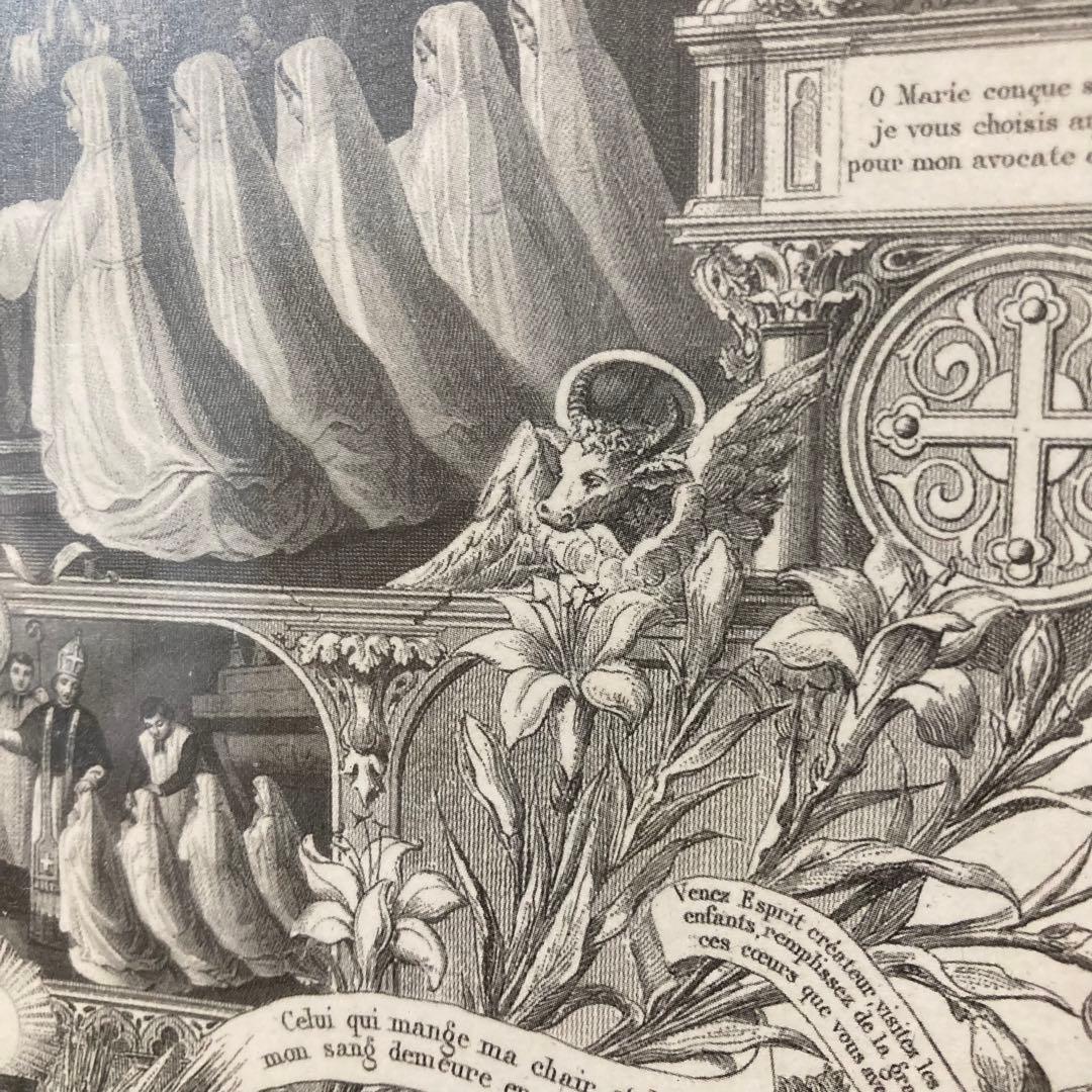 house doctor  アンティコフレーム   マリア　アートフレーム