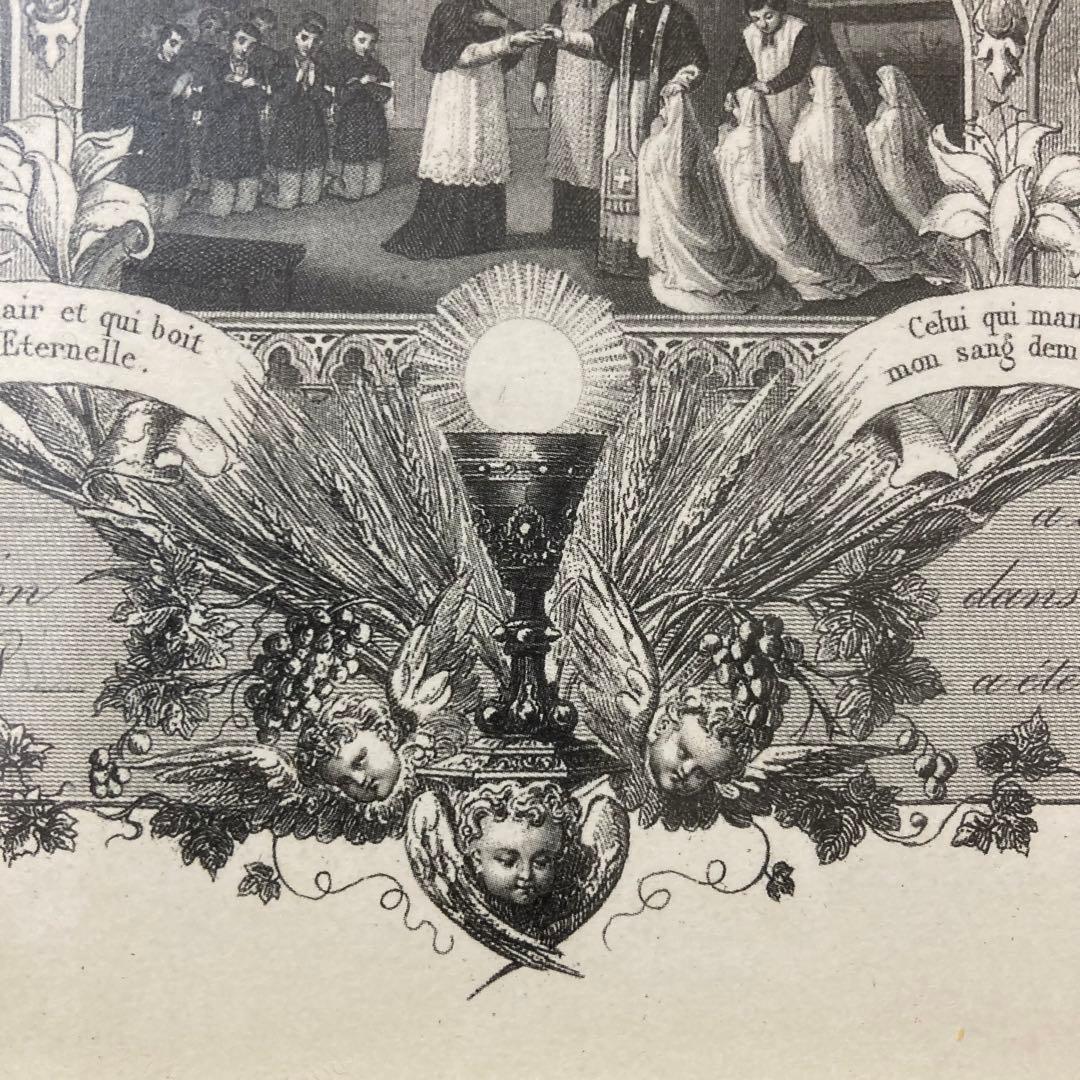 house doctor  アンティコフレーム   マリア　アートフレーム