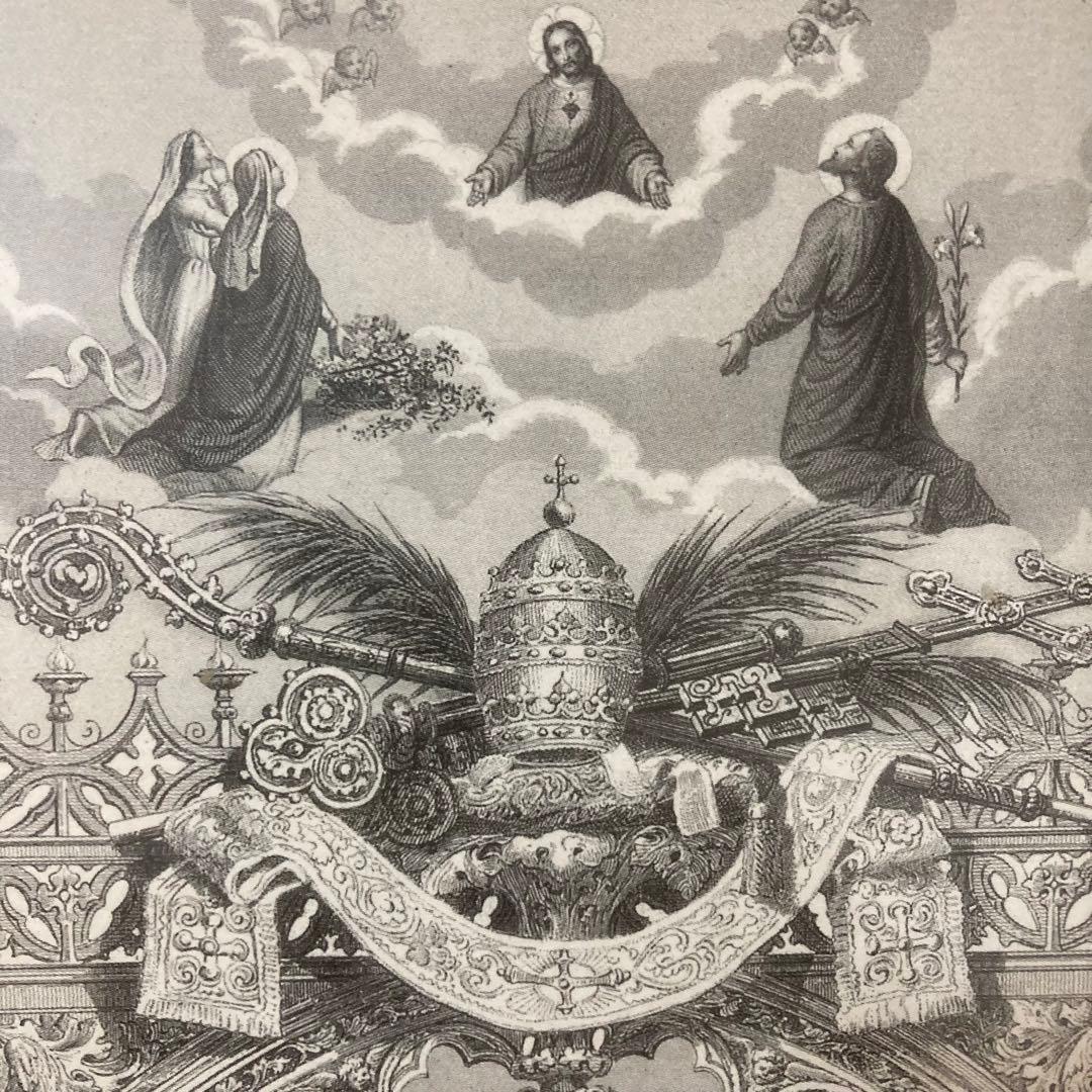 house doctor  アンティコフレーム   マリア　アートフレーム