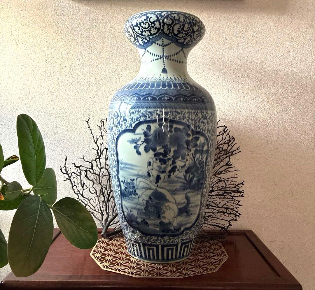 骨董　有田焼　伊万里　希少　蛸唐草　花唐草　楼閣　３匹の猫の戯れ　花器　花入　壺