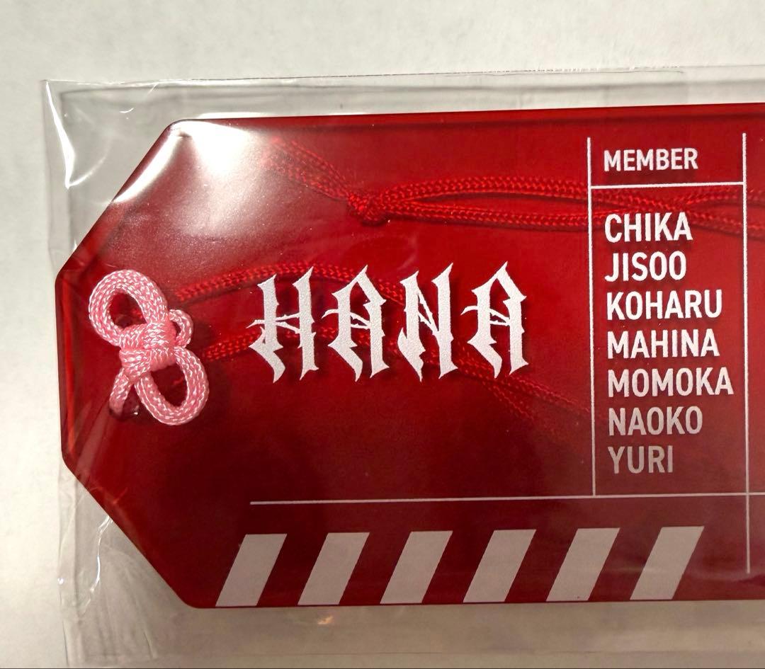 HANA アクリルタグ キーホルダー