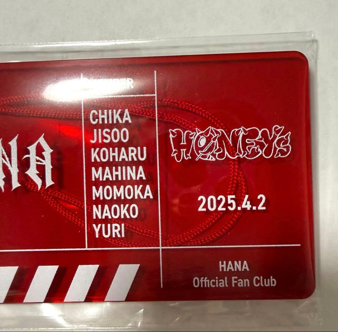 HANA アクリルタグ キーホルダー