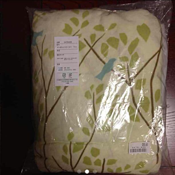 咲恵様確認用　３人掛け肘なし