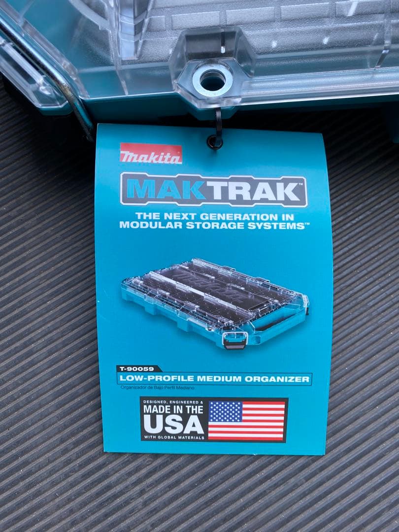 マキタ　マックトラック Low Medium Organizer日本未発売