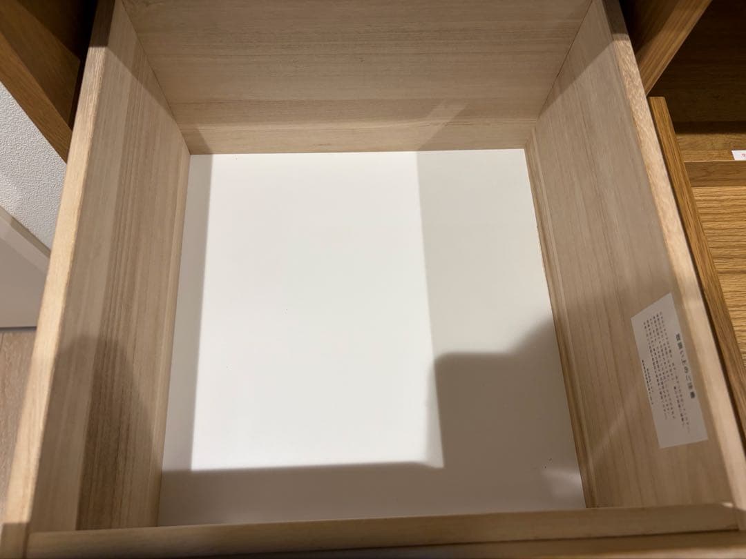 unico 食器棚　NEAL(ニール)　キッチンボード W800