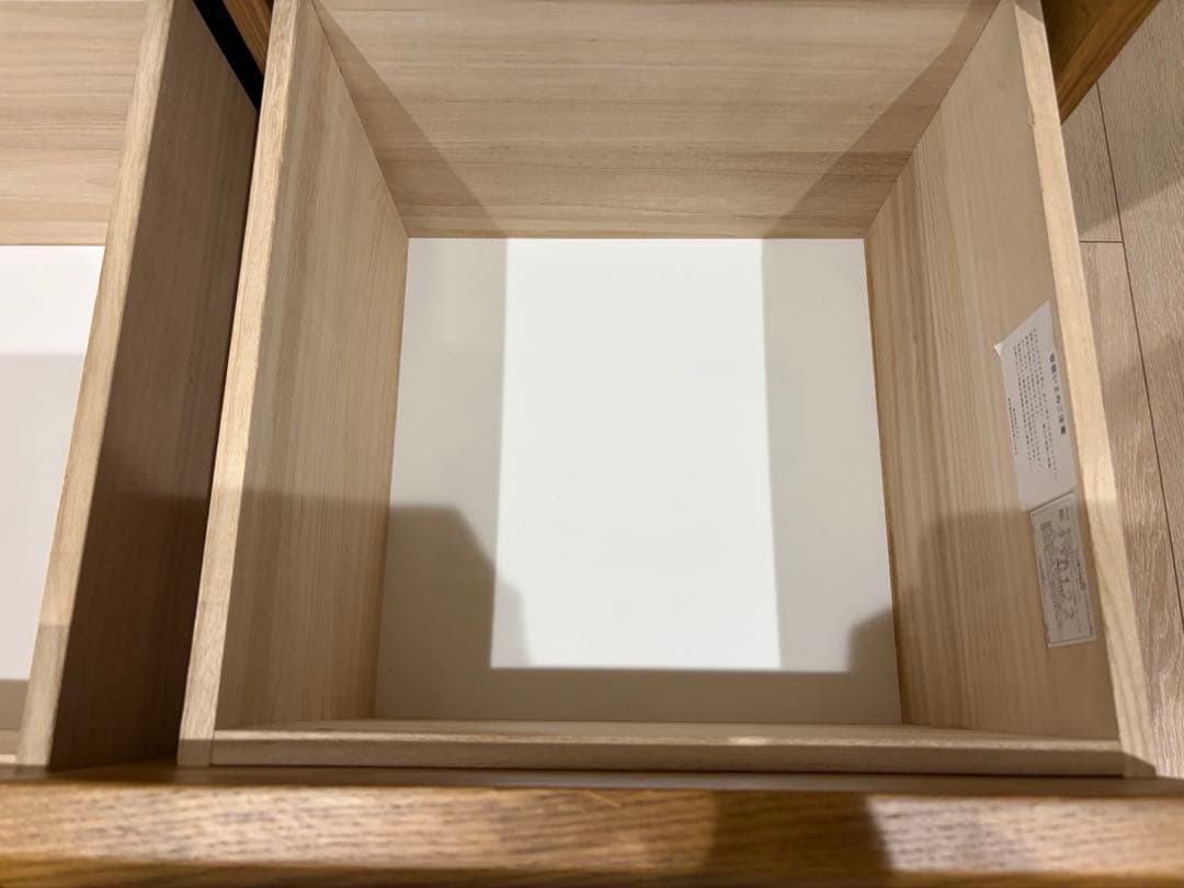 unico 食器棚　NEAL(ニール)　キッチンボード W800