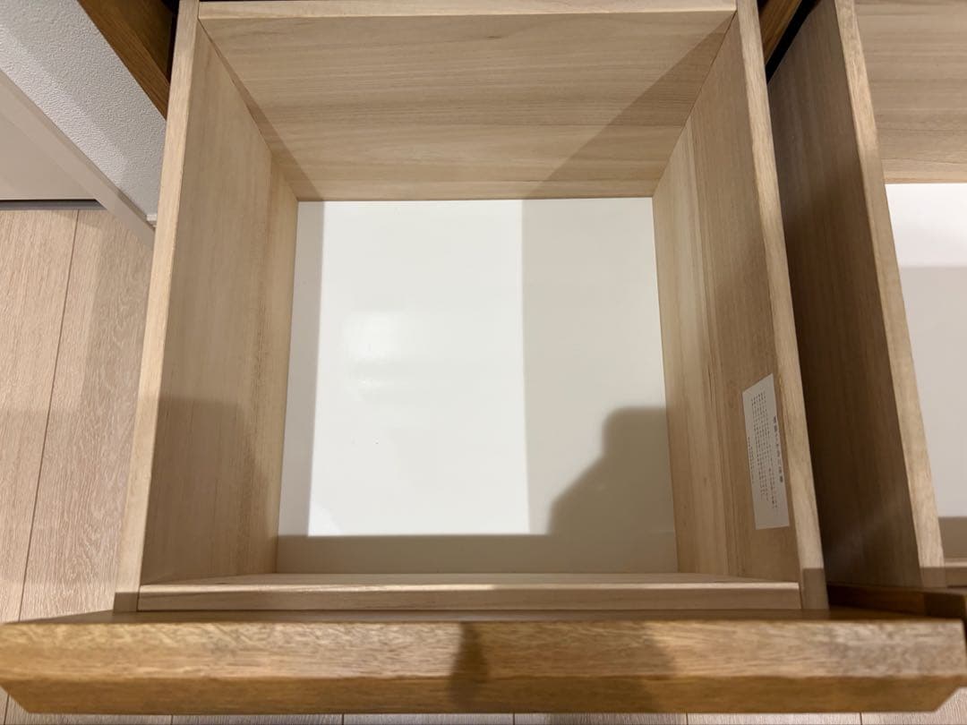 unico 食器棚　NEAL(ニール)　キッチンボード W800