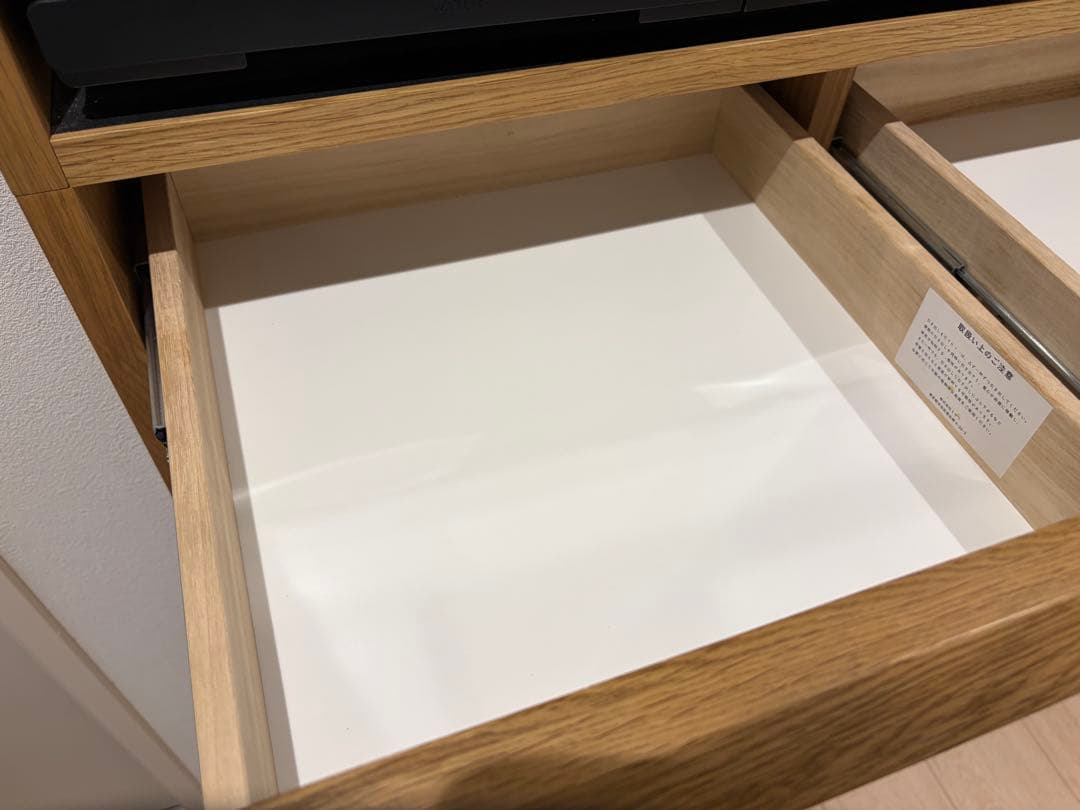 unico 食器棚　NEAL(ニール)　キッチンボード W800