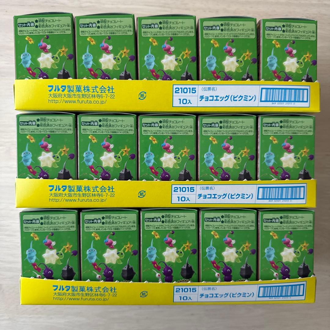 【値下げ】Furuta チョコエッグ (ピクミン) 未開封新品30個セット