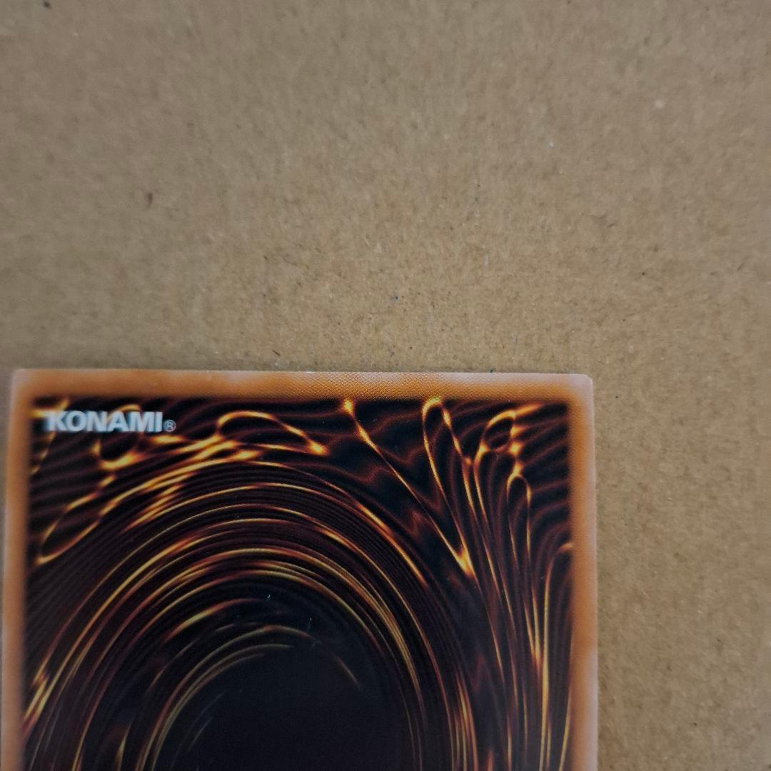 SPリトルナイト【クオシク】{AGOV-JP046}《リンク》