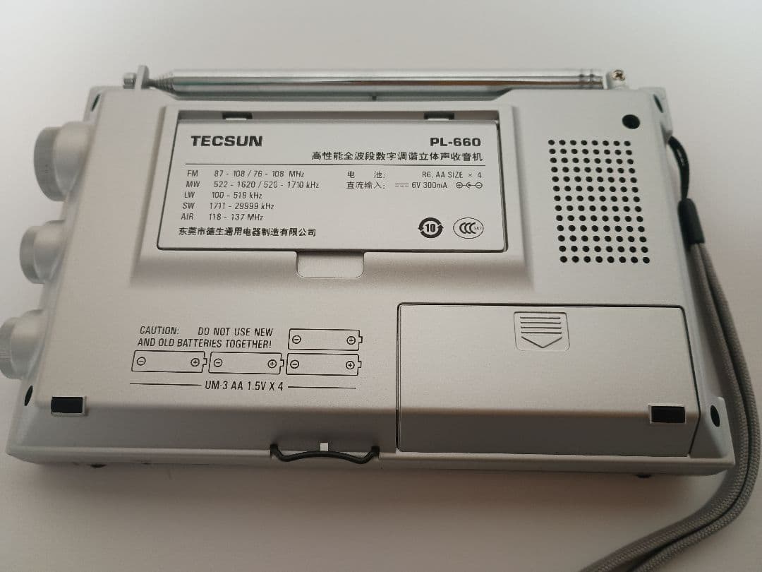 TECSUN PL-660 ラジオ受信機