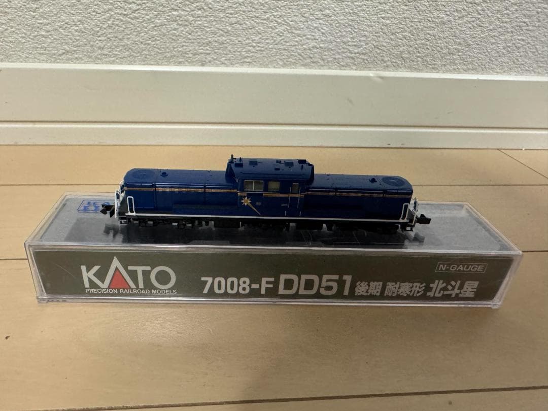 DE10 1195 JR九州仕様 & DD51 Nゲージ