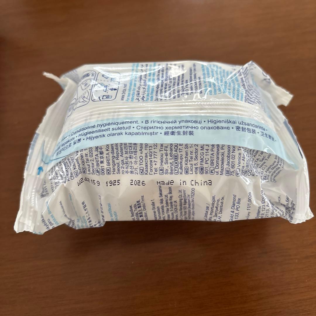 ブリタ　マスクトラプラス　BRITA MAXTRA+ 浄水カートリッジ8個