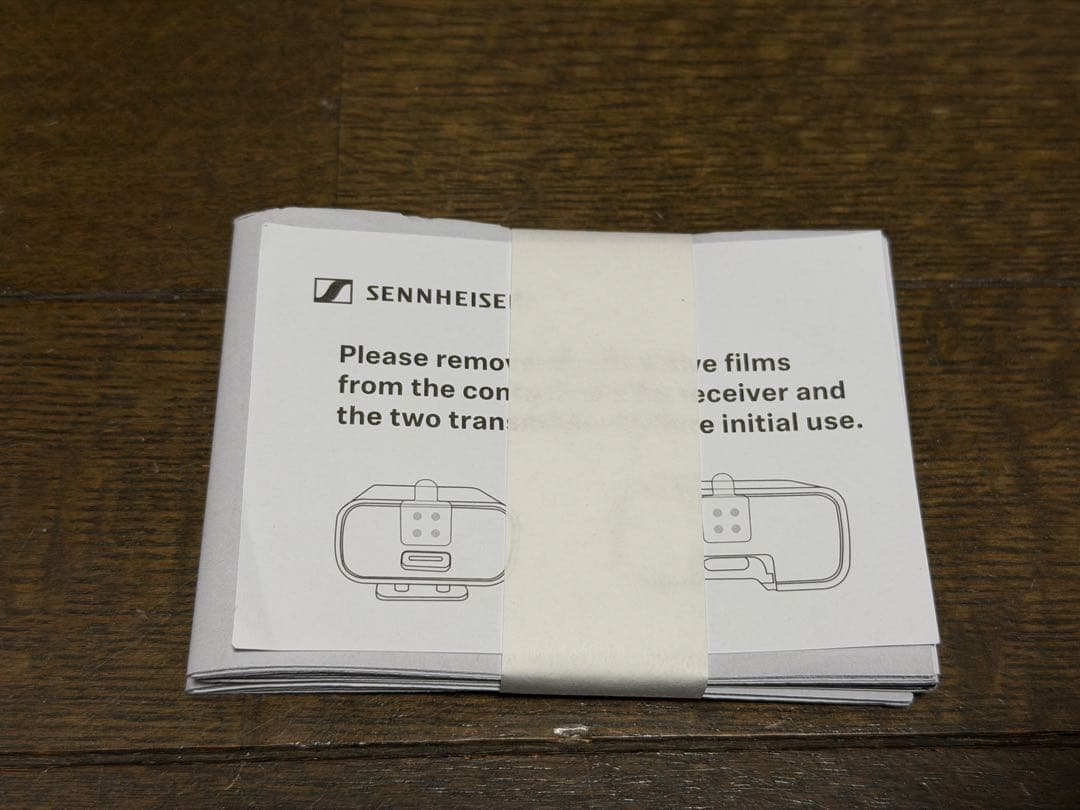 SENNHEISER Profile Wireless 【1回のみ使用・美品】