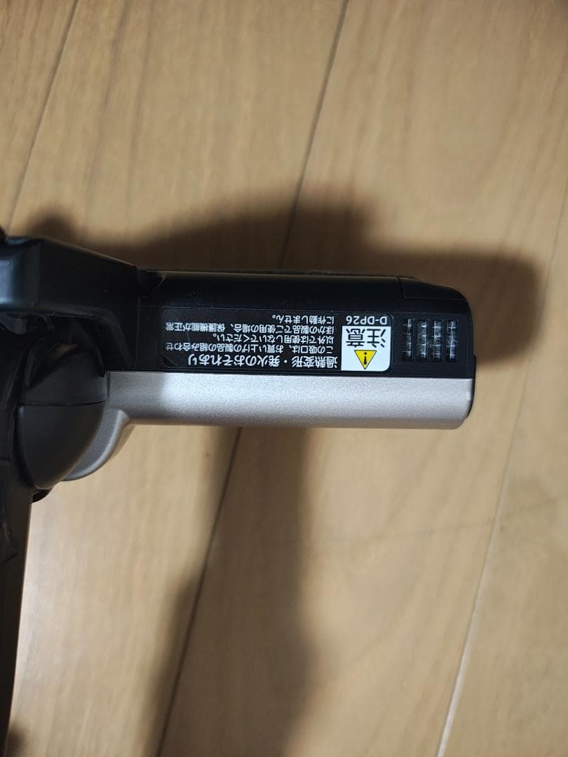 日立★PV-BL50J★2022年製★バッテリーの状態良好★22