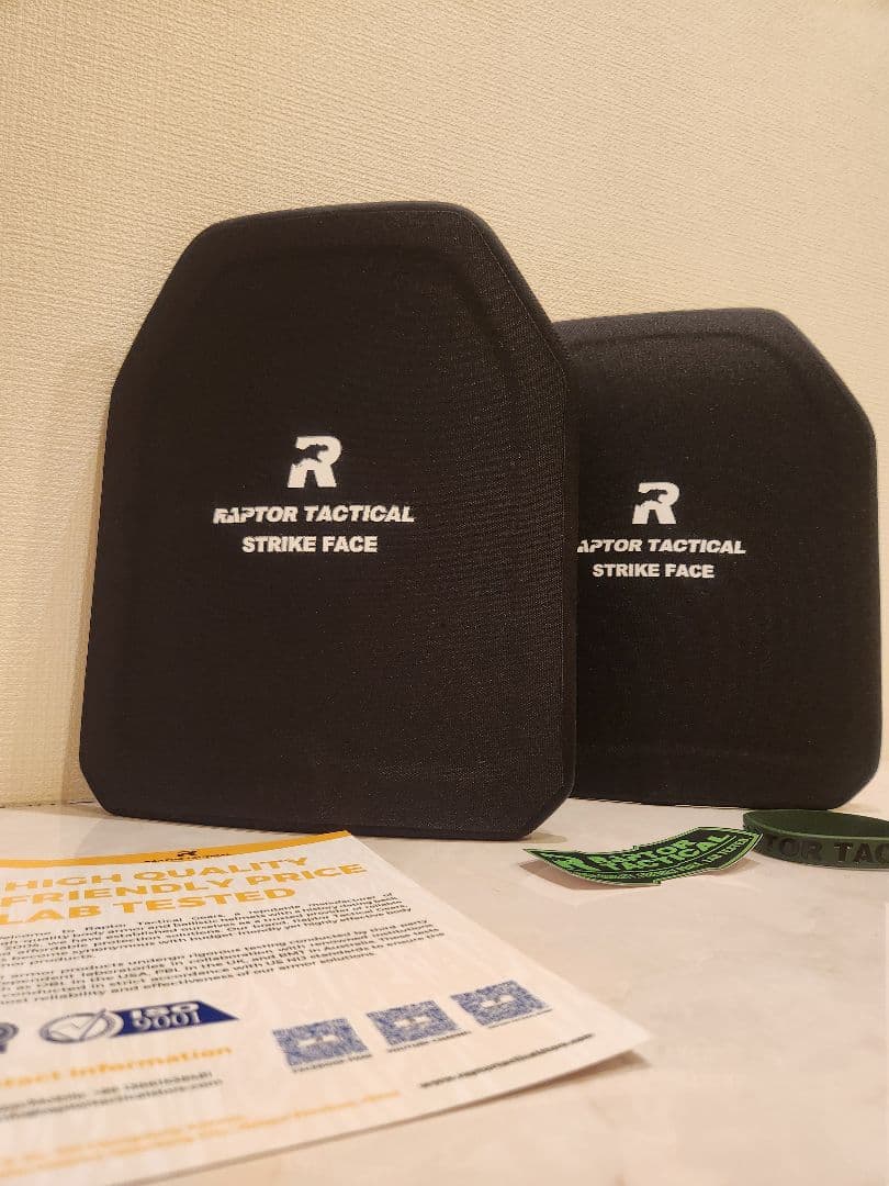 NIJ-ⅢA レベル3a 防弾プレート 前後形状違い2枚セットプレートキャリア