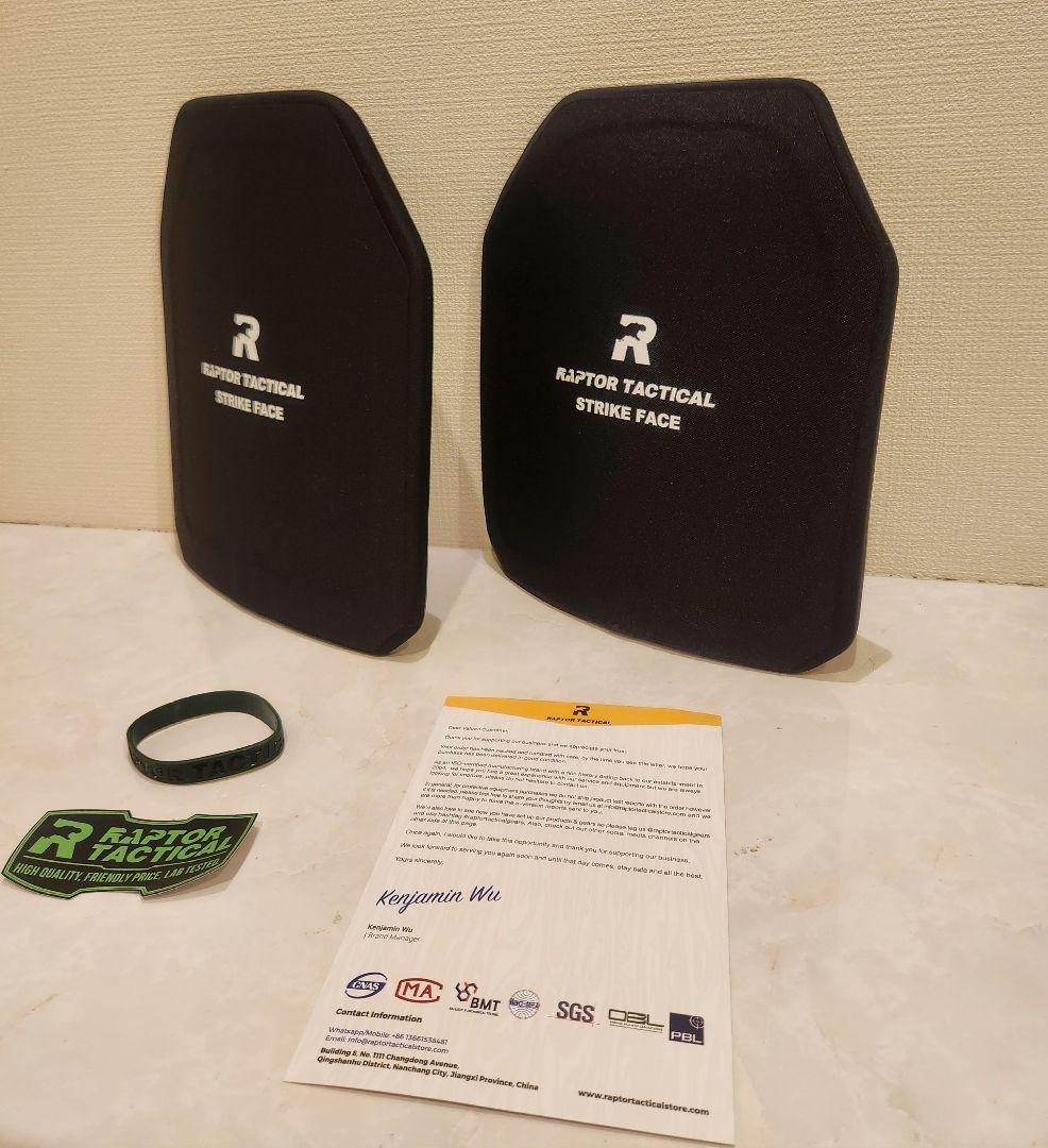 NIJ-ⅢA レベル3a 防弾プレート 前後形状違い2枚セットプレートキャリア