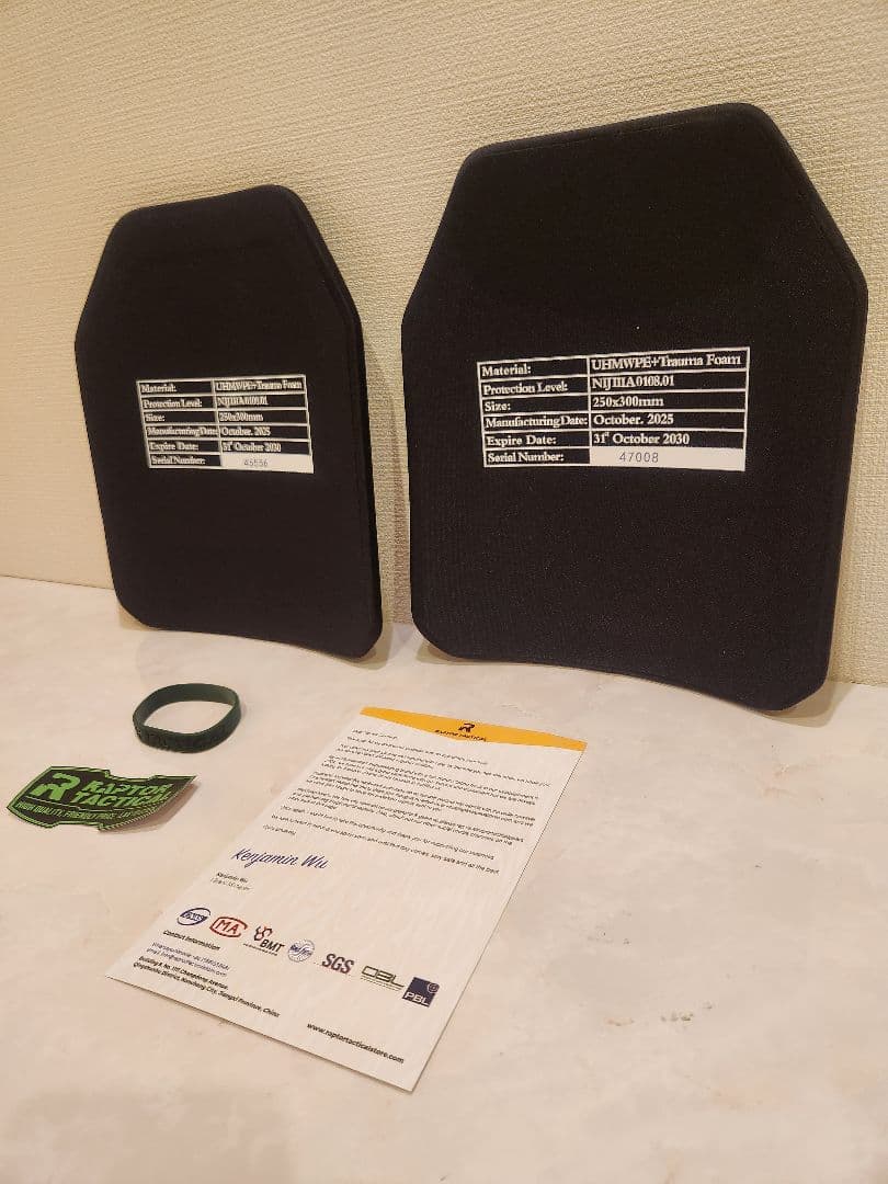 NIJ-ⅢA レベル3a 防弾プレート 前後形状違い2枚セットプレートキャリア