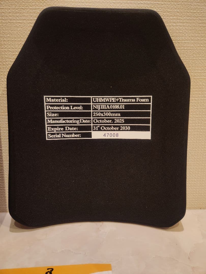 NIJ-ⅢA レベル3a 防弾プレート 前後形状違い2枚セットプレートキャリア