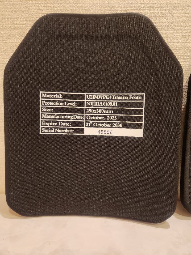 NIJ-ⅢA レベル3a 防弾プレート 前後形状違い2枚セットプレートキャリア
