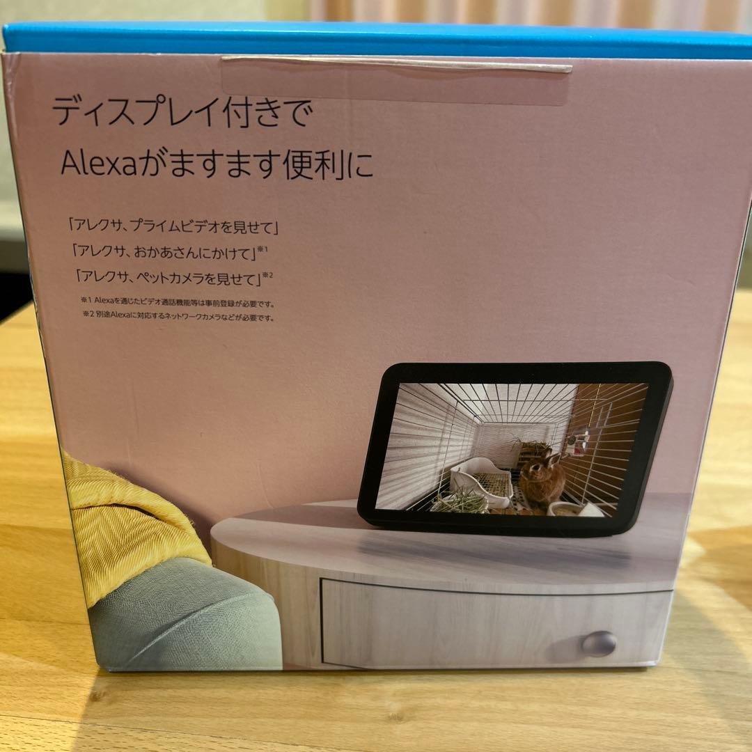 Amazon echo show 8 第2世代