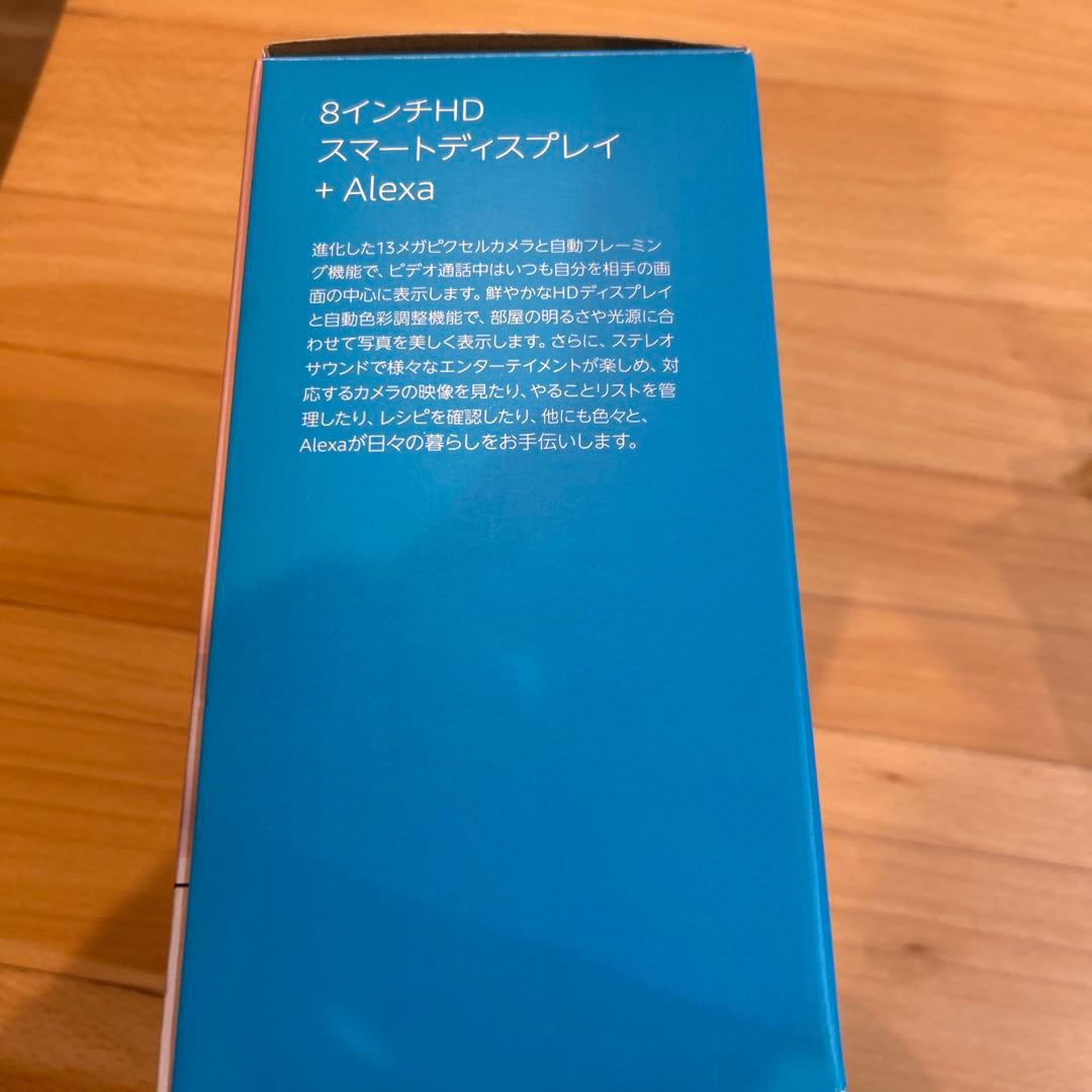 Amazon echo show 8 第2世代