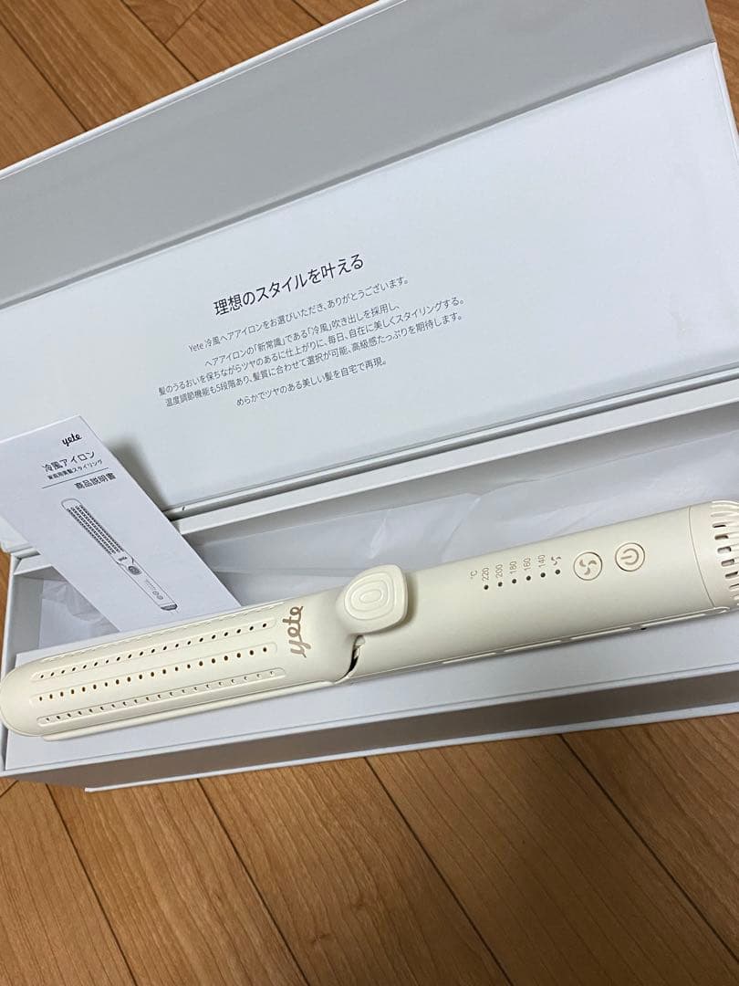 yete ストレートアイロン 冷風ヘアアイロン