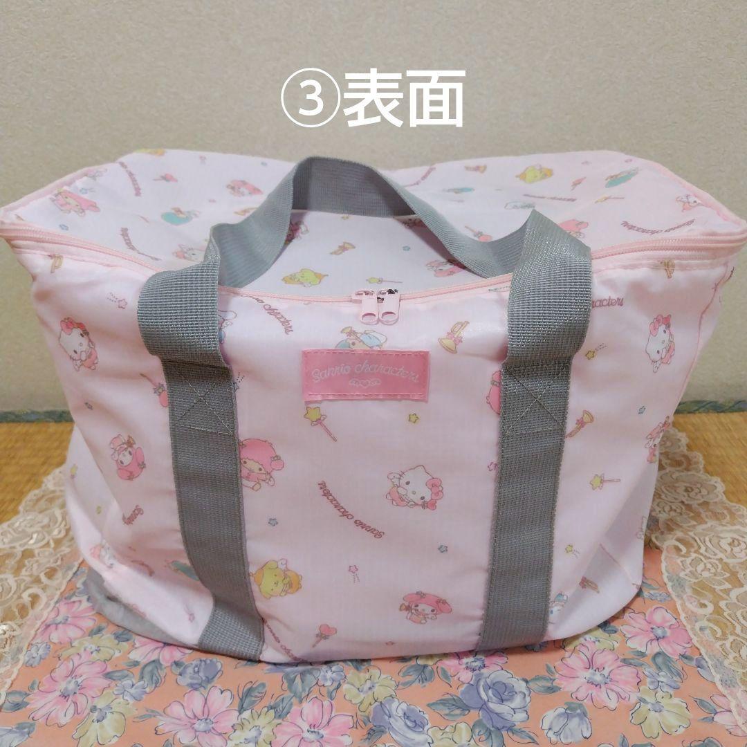 【中古品&新品】サンリオ マイメロ&ピアノ　ぬいぐるみ・マスコット&カゴバッグ