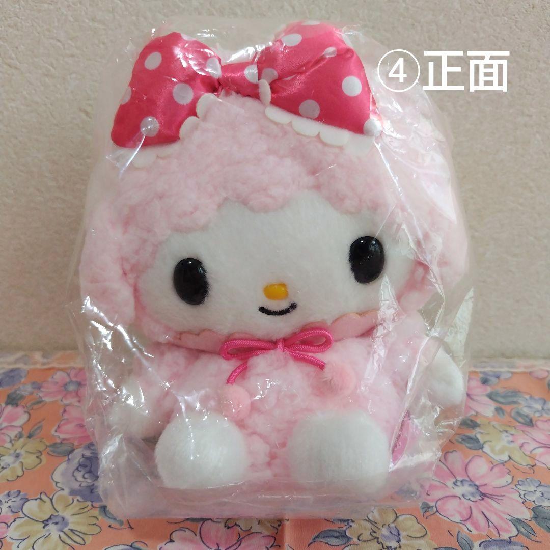 【中古品&新品】サンリオ マイメロ&ピアノ　ぬいぐるみ・マスコット&カゴバッグ