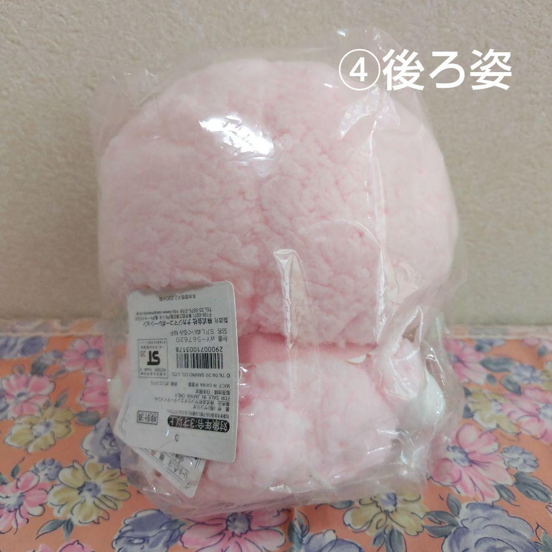 【中古品&新品】サンリオ マイメロ&ピアノ　ぬいぐるみ・マスコット&カゴバッグ