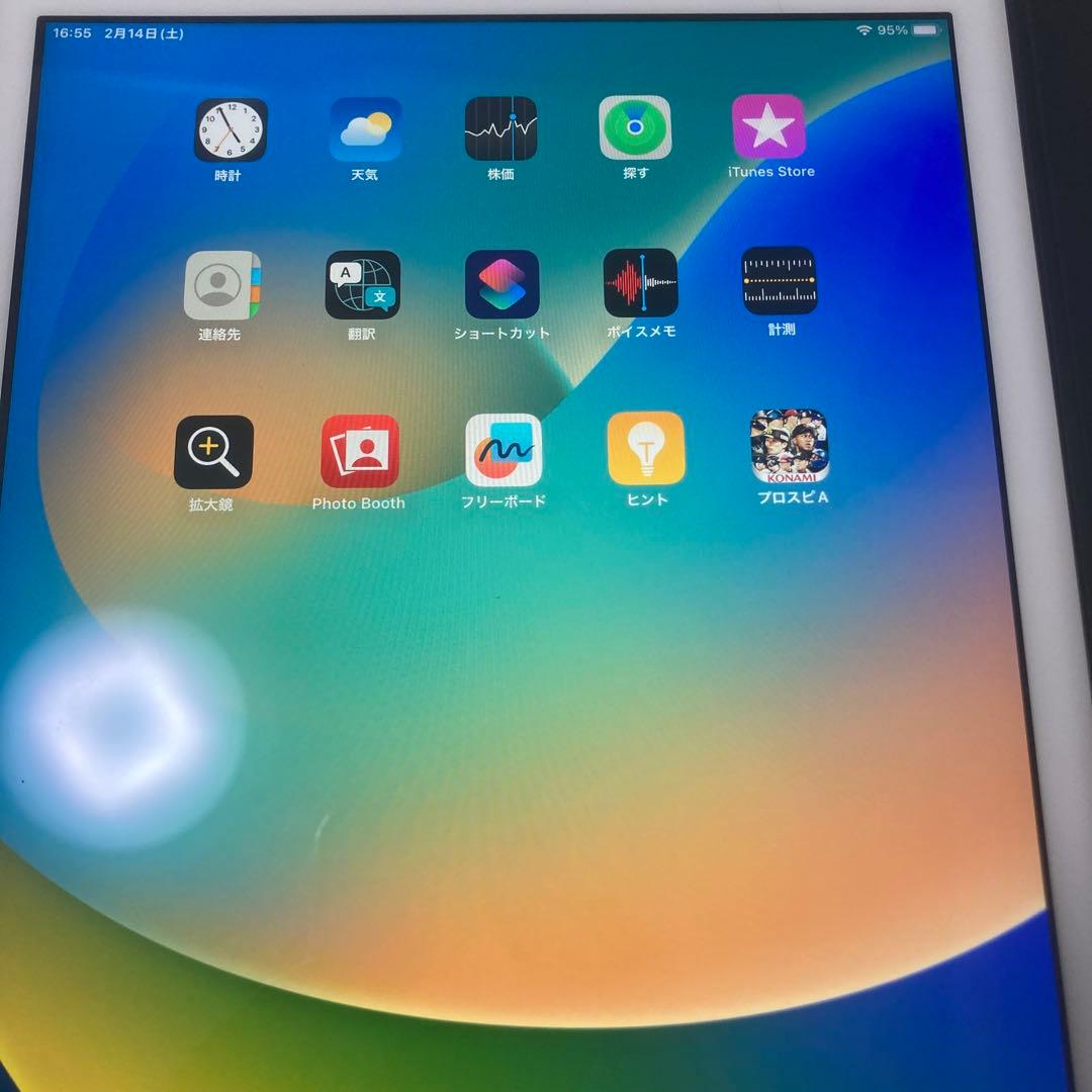 iPad 第5世代　32GB Wi-Fi