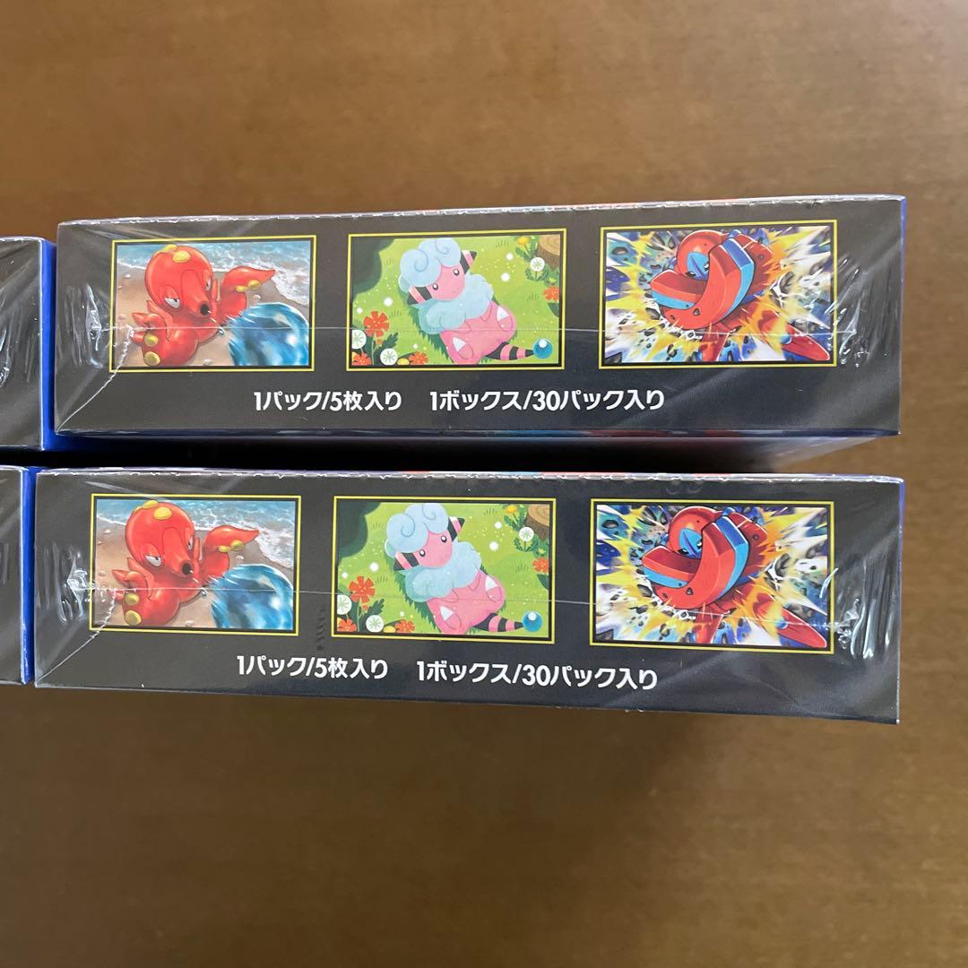 ポケカ　ニンジャスピナー 4box シュリンク付き