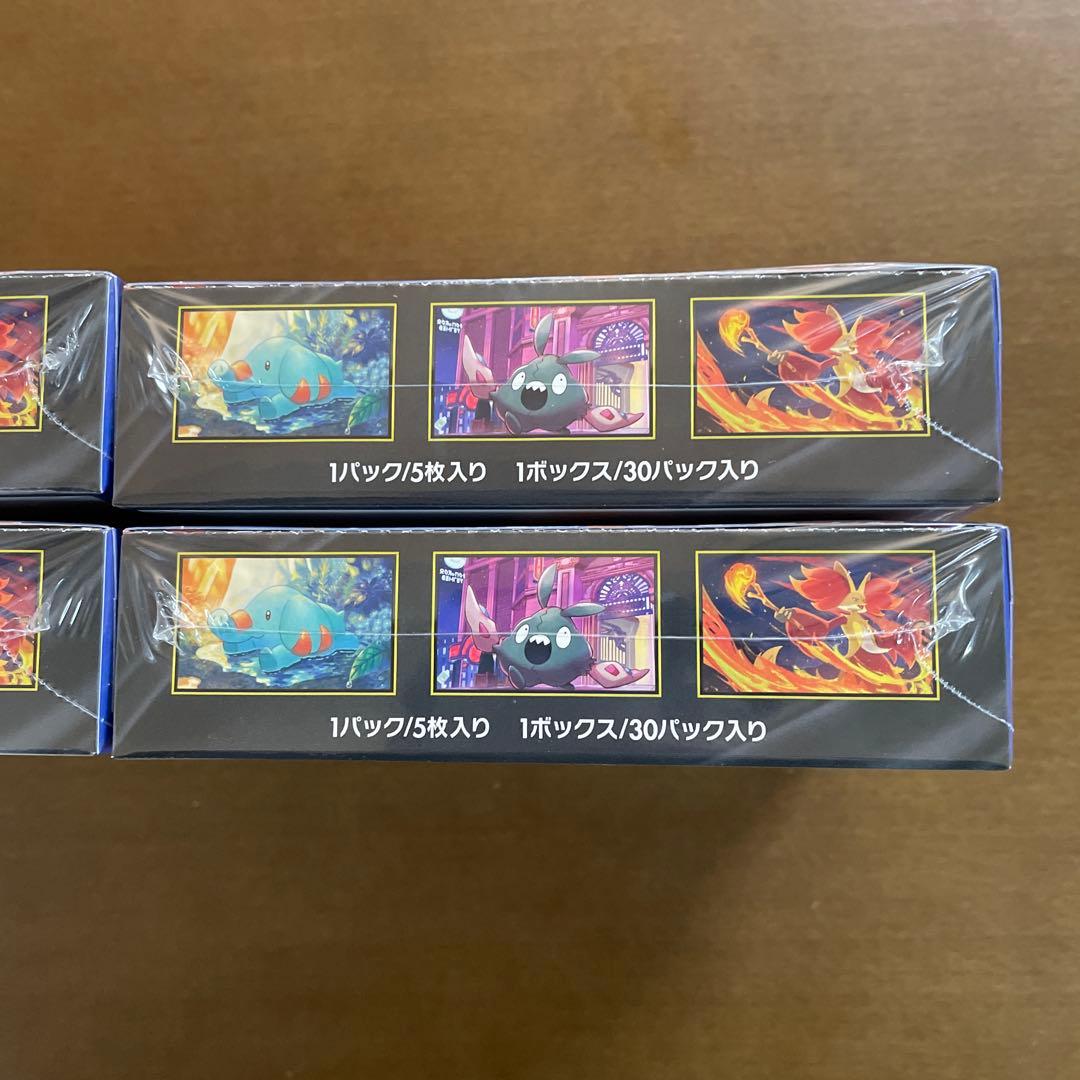 ポケカ　ニンジャスピナー 4box シュリンク付き