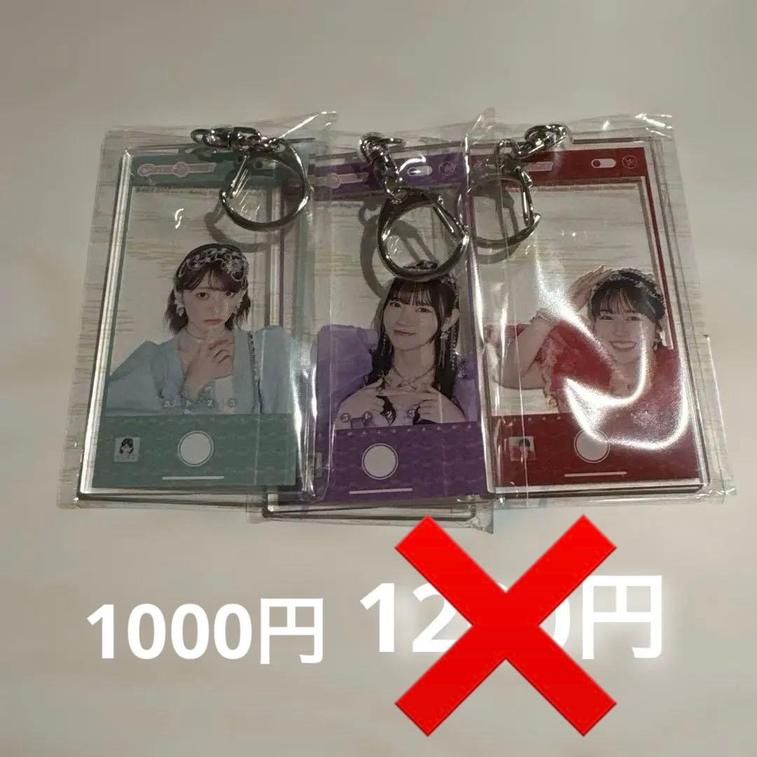 CUTIESTREET まとめ売り 値下げ中