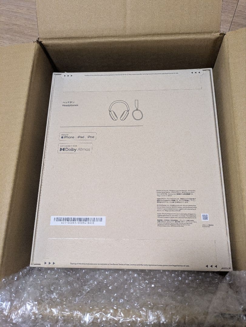 SONOS ワイヤレスヘッドホン ホワイト