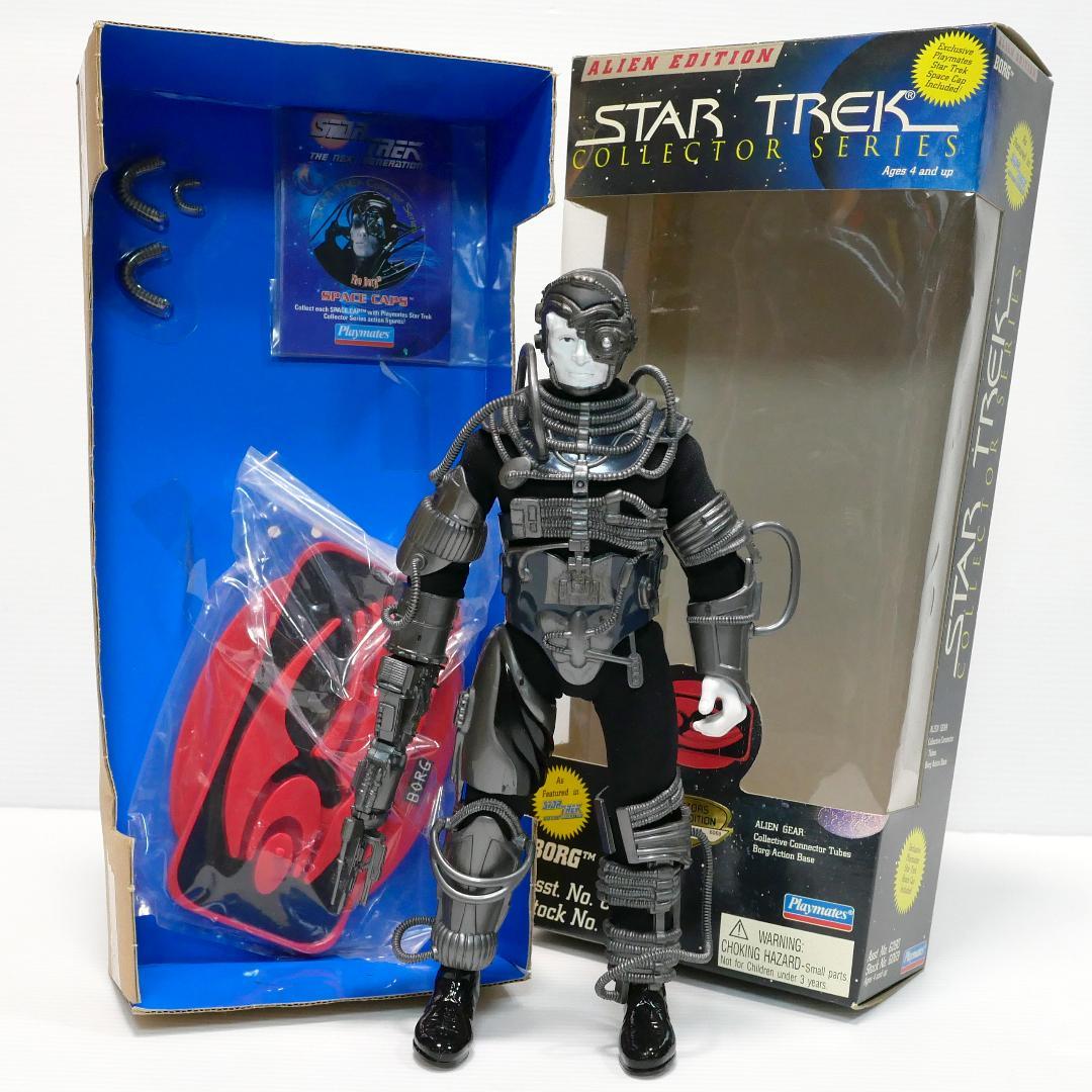 「スタートレック」ボーグ　９インチ アクションフィギュア（プレイメイツ社製）