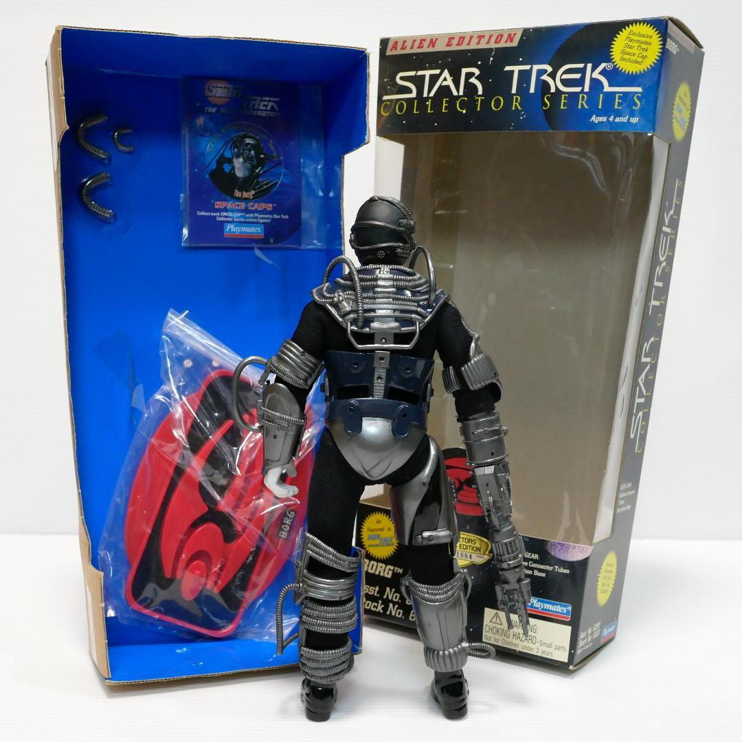 「スタートレック」ボーグ　９インチ アクションフィギュア（プレイメイツ社製）