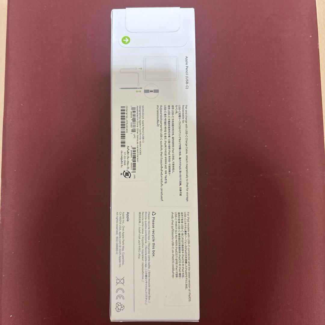 新品！未開封！Apple Pencil usb-c