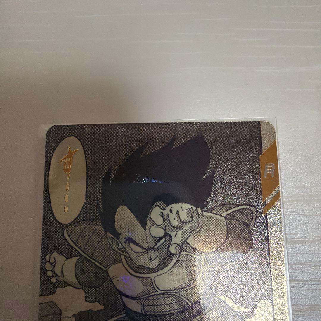 ドラゴンボールスーパーダイバーズ　APT-013 ベジータ　パラレル
