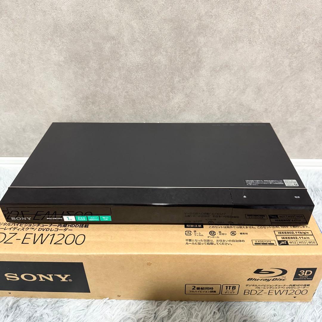 SONY BDZ-EW1200 1TB ブルーレイレコーダー　2番組同時録画