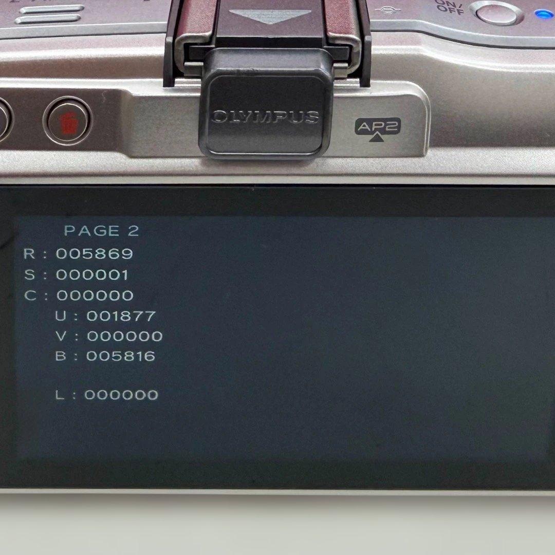 ショット5869回✨OLYMPUS PEN mini E-PM2 レンズセット