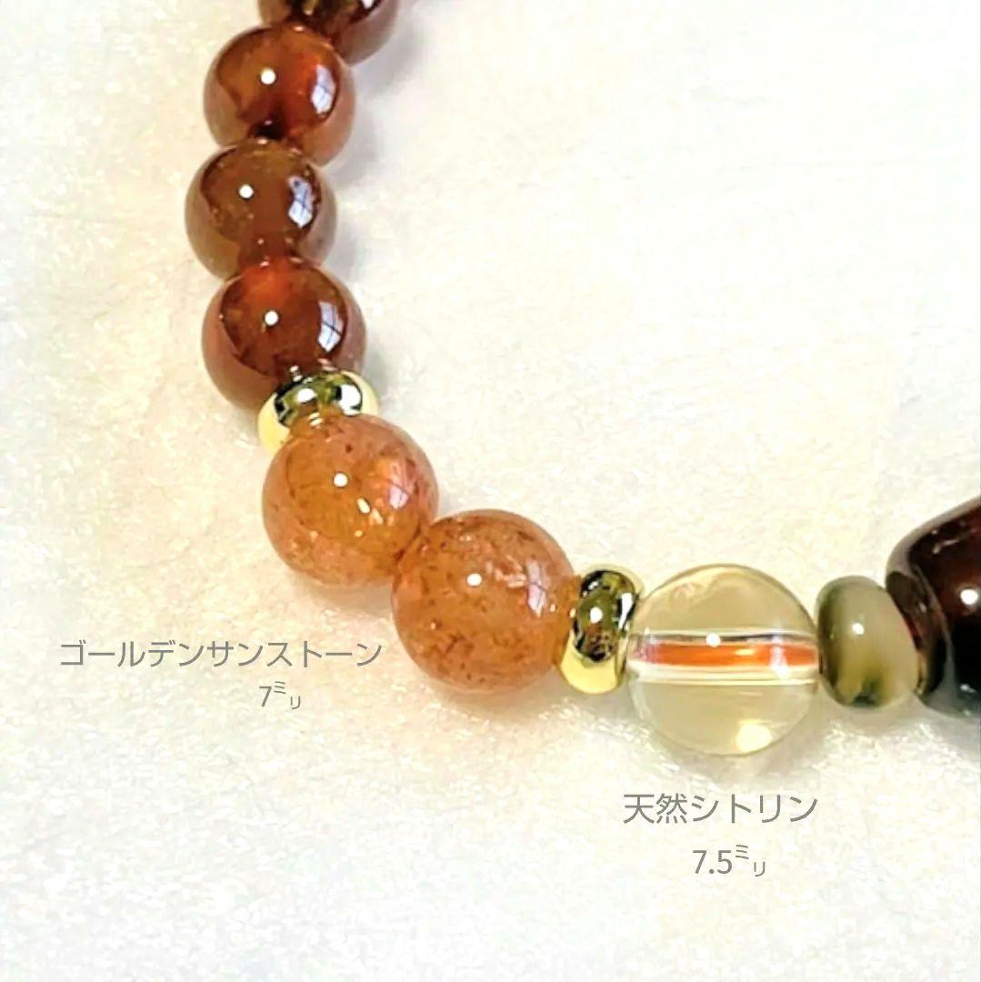 【三線天珠】マンダリンガーネット ゼウス サンストーン お守り ブレス 逆転勝利