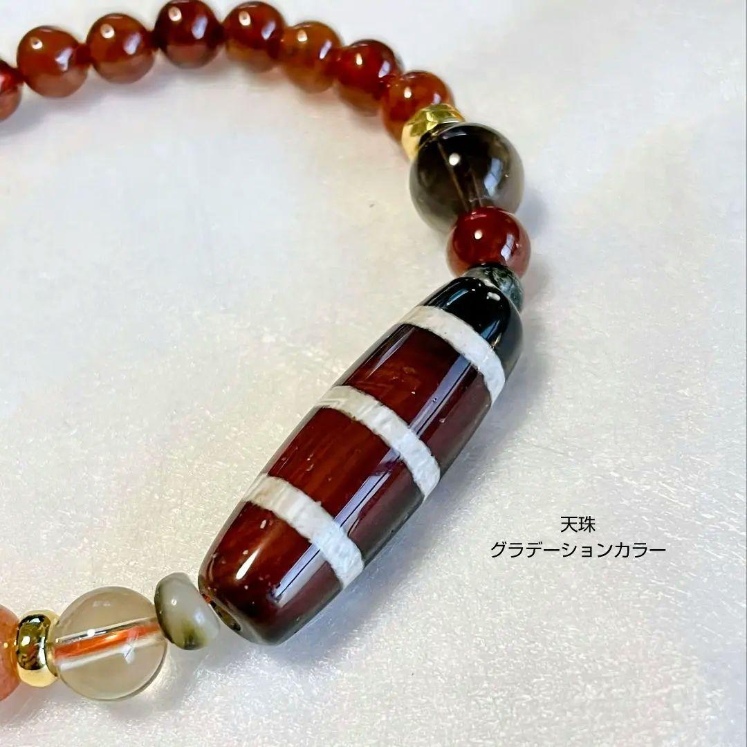 【三線天珠】マンダリンガーネット ゼウス サンストーン お守り ブレス 逆転勝利