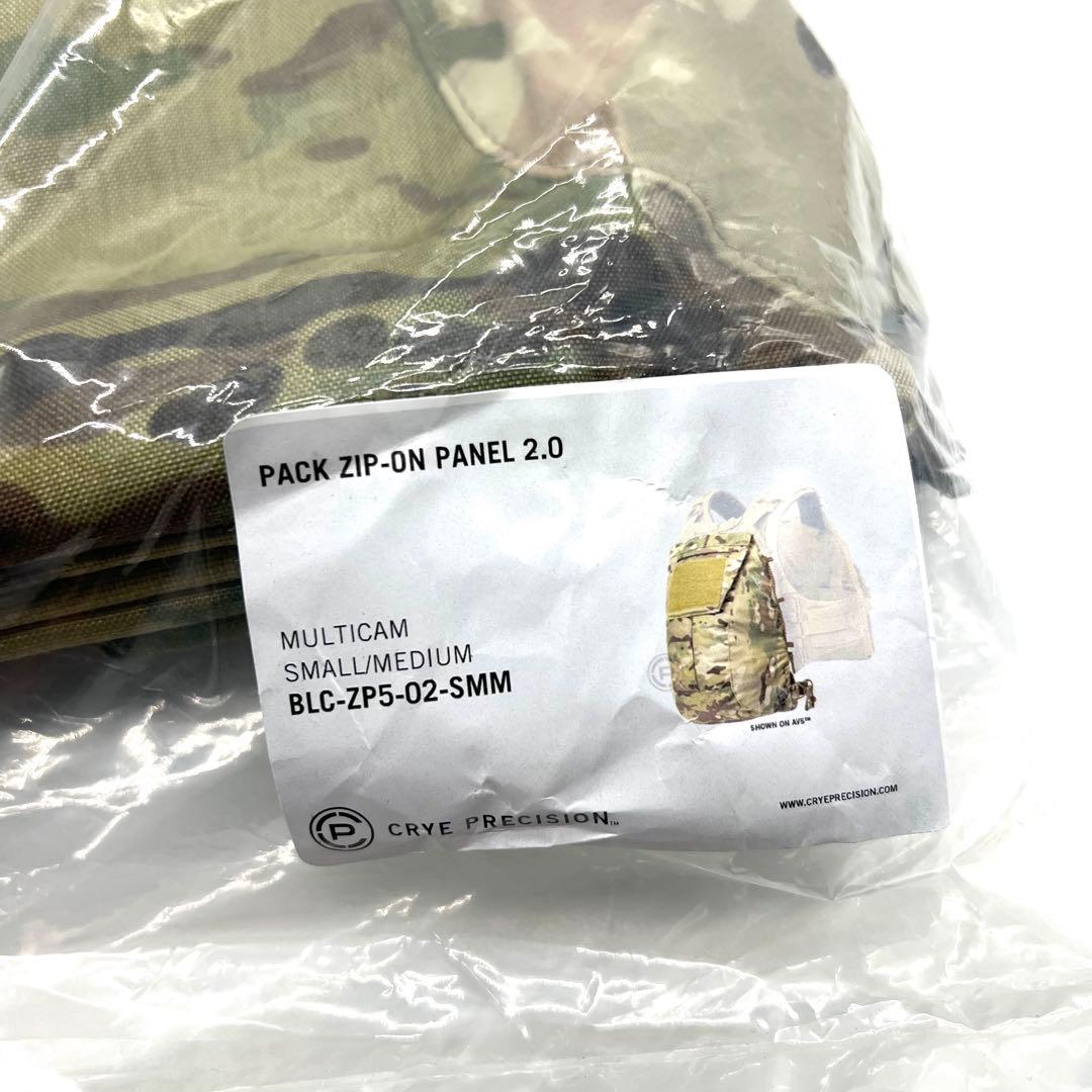 実物新品 Crye Pack Zip-On Panel 2.0 マルチカム