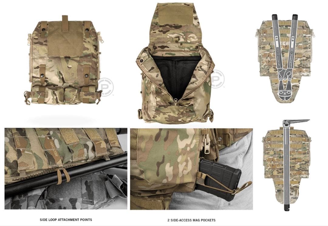 実物新品 Crye Pack Zip-On Panel 2.0 マルチカム